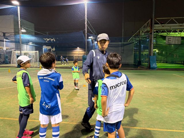 東京都江東区のレアル ソシエダ ジャパン《清澄白河校》