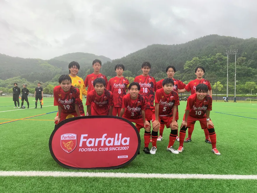 福岡県飯塚市菰田東のFC FARFALLA （FCファルファーラ）