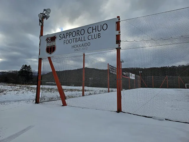 札幌市中央区、南区の札幌中央フットボールクラブ・凛( U15女子チーム)