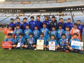 サッカースクール サッカーチーム サッカー教室 宮城県仙台市 富谷市 ａｃジュニオール アルディエンテスポーツクラブ