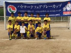 2：東京都足立区のリバティ東京SC