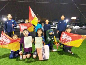 2：愛知県名古屋市中川区のRayo NAGOYA （ラージョナゴヤ）