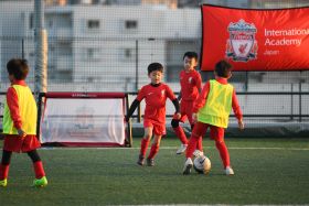 サッカースクール サッカーチーム サッカー教室 千葉県千葉市美浜区 リバプールfcサッカースクール千葉校