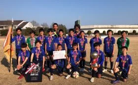 2：岡山県岡山市北区　岡山市南区のレイサッカークラブ