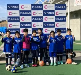 2：愛知県名古屋市中川区、中村区、西区、清須市、枇杷島のESPADA  SOCCER  SCHOOL 【エスパーダサッカースクール】