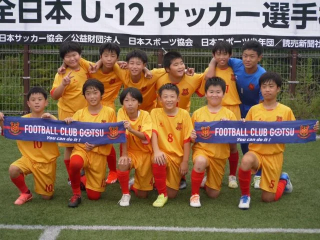 2：島根県江津市のﾌｯﾄﾎﾞｰﾙｸﾗﾌﾞ江津