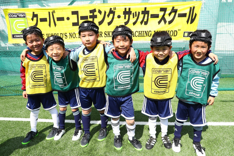 2：神奈川県相模原市南区のクーバー・コーチング・サッカースクール 古淵校