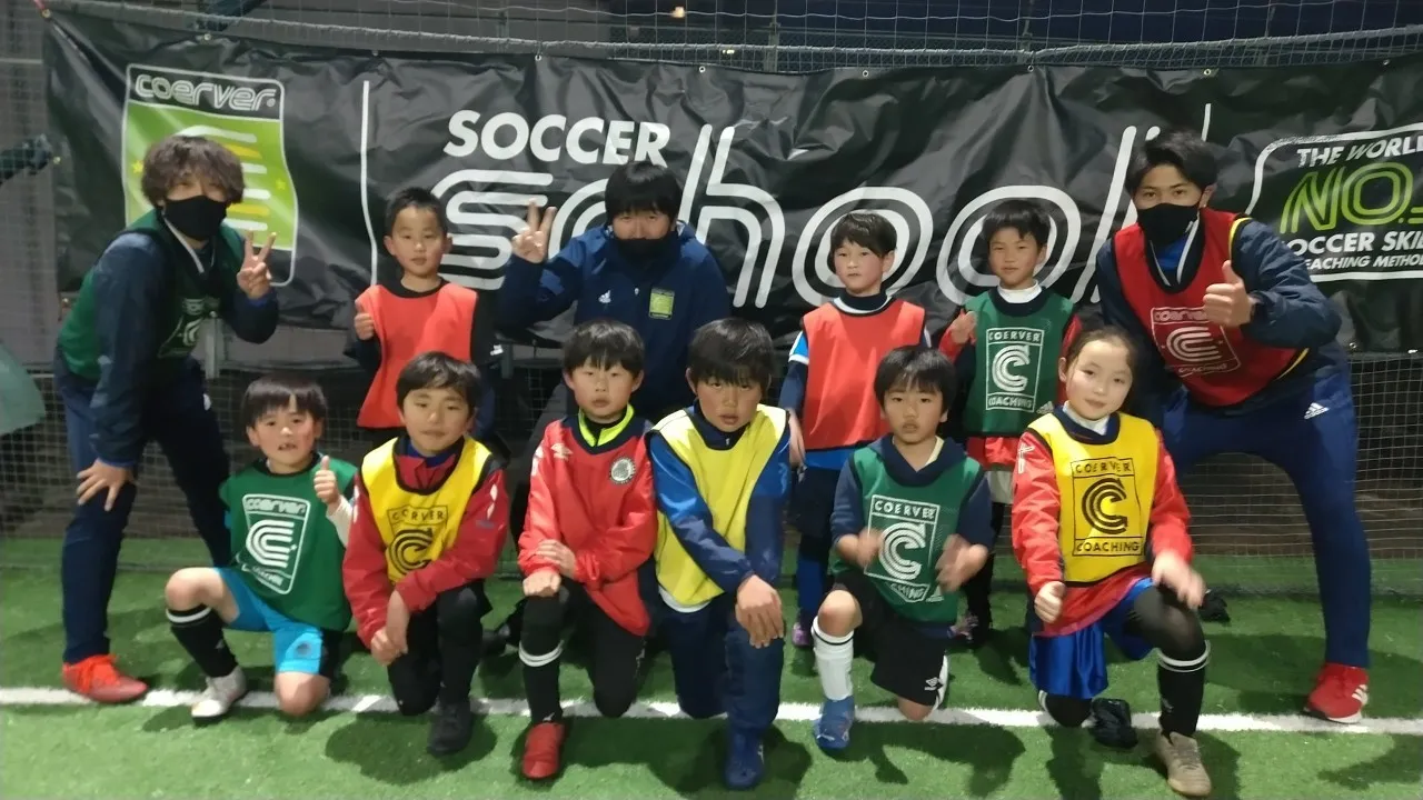 2：栃木県宇都宮市のクーバー・コーチング・サッカースクール 宇都宮中央校