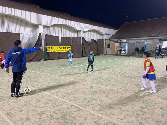 2：埼玉県越谷市のクーバー・コーチング・サッカースクール 越谷校