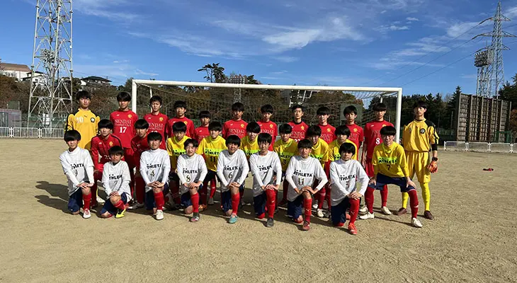 2：宮城県仙台市泉区のSENDAI Football Club ARDORE