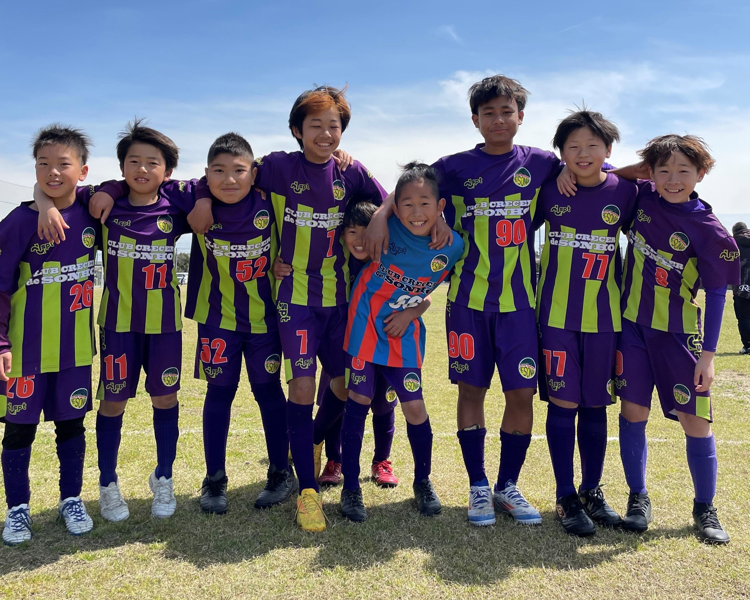 2：愛知県名古屋市北区のCLUB CRECER de SONHO