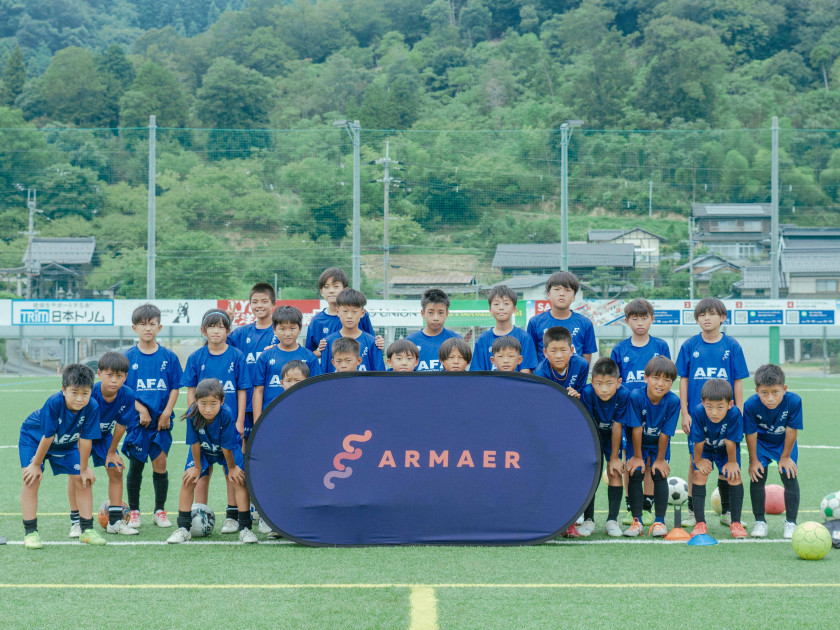 2：滋賀県近江八幡市のARMAER FOOTBALL ACADEMY