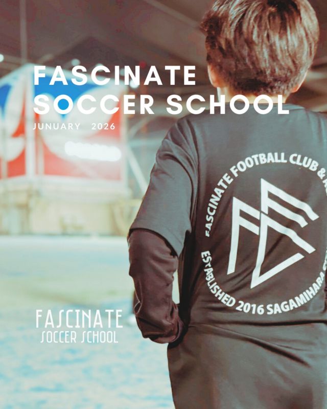 2：神奈川県相模原市南区　近辺のFASCINATE soccer school・ファサネイトサッカスクール  ／  Rigacao; soccer school ・リガッソサッカースクール 