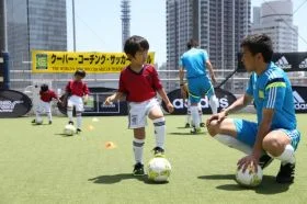 愛知県豊橋市のクーバー・コーチング・サッカースクール 豊橋校