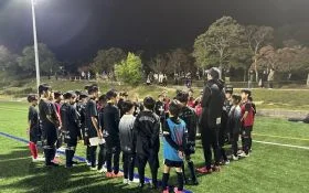 京都府宇治市のN°14   NUMERO CATORZE ACADEMY