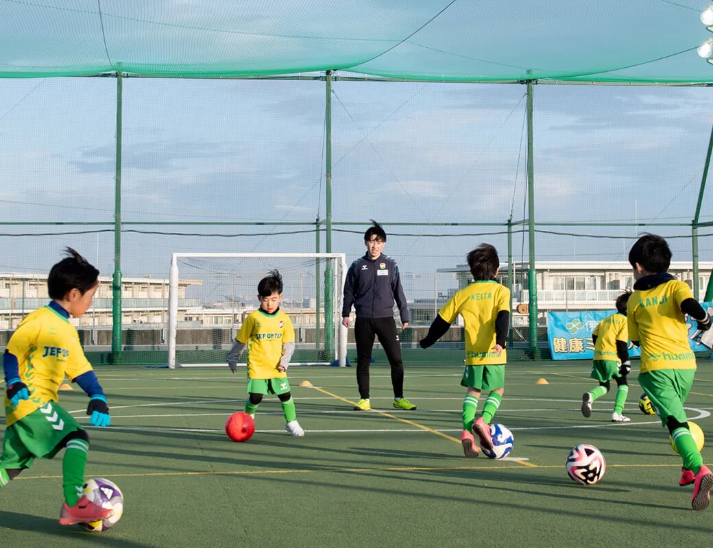 千葉県木更津市のジェフユナイテッド市原・千葉 木更津･金田スクール