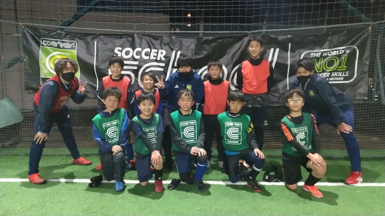 栃木県宇都宮市のクーバー・コーチング・サッカースクール 宇都宮中央校