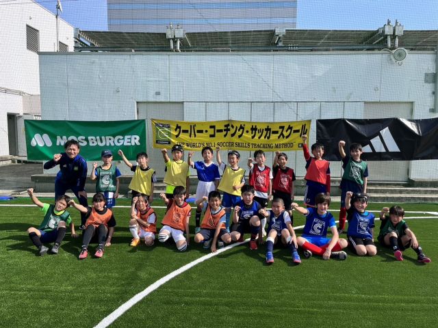 茨城県つくば市のクーバー・コーチング・サッカースクール つくば駅前校