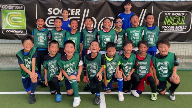 栃木県宇都宮市のクーバー・コーチング・サッカースクール インターパーク宇都宮校