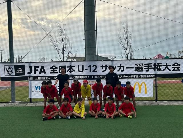 福岡県三井郡大刀洗町のグラスルーツWS（ウィングス）