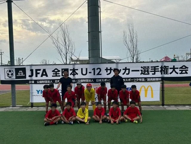 福岡県三井郡大刀洗町のグラスルーツWS（ウィングス）