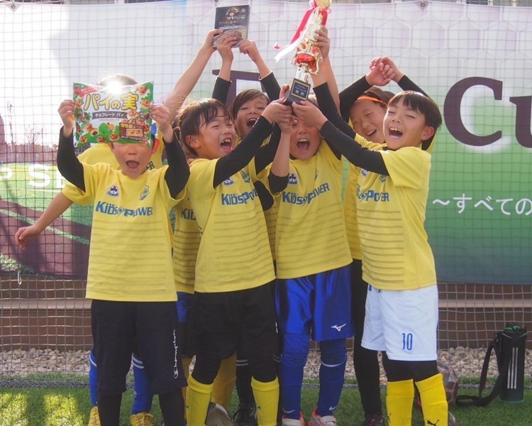 埼玉県所沢市のKIDSPOWER.SC（キッズパワーSC）