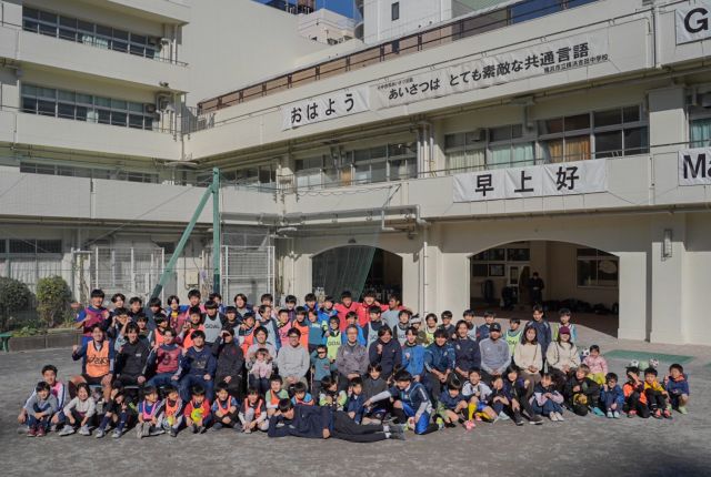 神奈川県横浜市中区のFCゴール