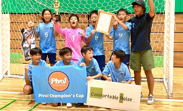 大阪府大阪市 鶴見区・都島区・旭区・城東区・東成区 対象　のFCレイズ フットボールアカデミー（スクールクラス｜ＦＣクラス）