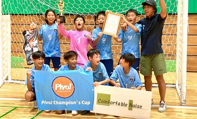 大阪府大阪市 鶴見区・都島区・旭区・城東区・東成区 対象　のFCレイズ フットボールアカデミー（スクールクラス｜ＦＣクラス）