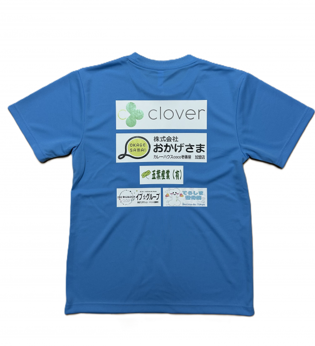 埼玉県川越市、戸田市、所沢市、東京都練馬区、北区他のC.E.F.ｸﾗﾌﾞ･ｿﾝﾘｰｻ ｼﾞｭﾆｱﾕｰｽ　ｼﾞｭﾆｱ　ｷｯｽﾞ    ｿﾝﾘｰｻ･ｺﾐｭﾆﾃｨ･ﾌｨｰﾙﾄﾞｻｯｶｰｽｸｰﾙ