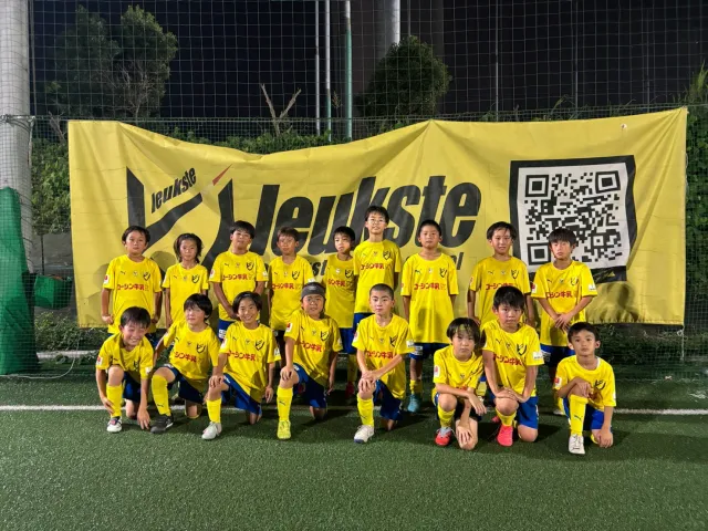 千葉県八千代市、習志野市、船橋市、鎌ヶ谷市のルーケストサッカースクール powered by シント＝トロイデンVV