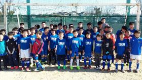 愛知県のサッカースクール サッカーチーム サッカー教室 サッカースクールを探す プレグラ