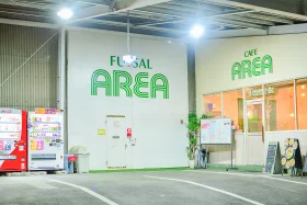 愛知県北名古屋市のAREAサッカースクール（エリアサッカースクール）