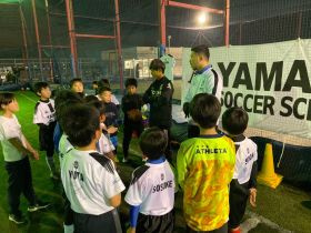 サッカースクール サッカーチーム サッカー教室 埼玉県さいたま市桜区 さいたま市中央区 Yamato Soccer School