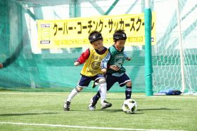 サッカー教室：福岡県福岡市博多区のクーバー・コーチング・サッカースクール スプラージ金隈校