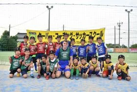 クーバー・コーチング・サッカースクール 豊橋校（愛知県豊橋市）