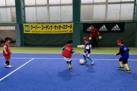 サッカー教室：新潟県新潟市中央区のクーバー・コーチング・サッカースクール 新潟中央校