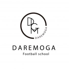 サッカー教室：愛知県名古屋市西区のDAREMOGA Football school（ダレモガフットボールスクール）