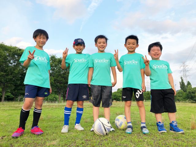 大阪府枚方市のサッカースクール サッカーチーム サッカー教室 サッカースクールを探す プレグラ