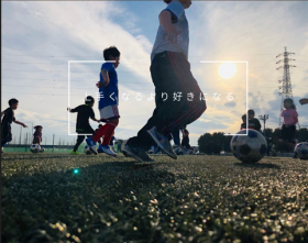 サッカー教室：埼玉県久喜市の成立ゼブラフットボールクラブ