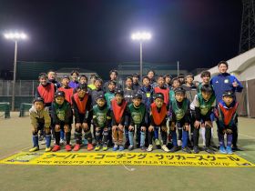 サッカー教室：埼玉県越谷市のクーバー・コーチング・サッカースクール 越谷校