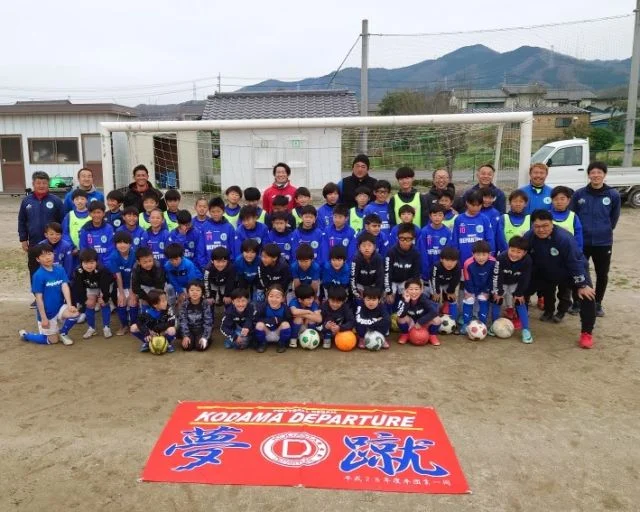 児玉ディパーチャFC（埼玉県本庄市）