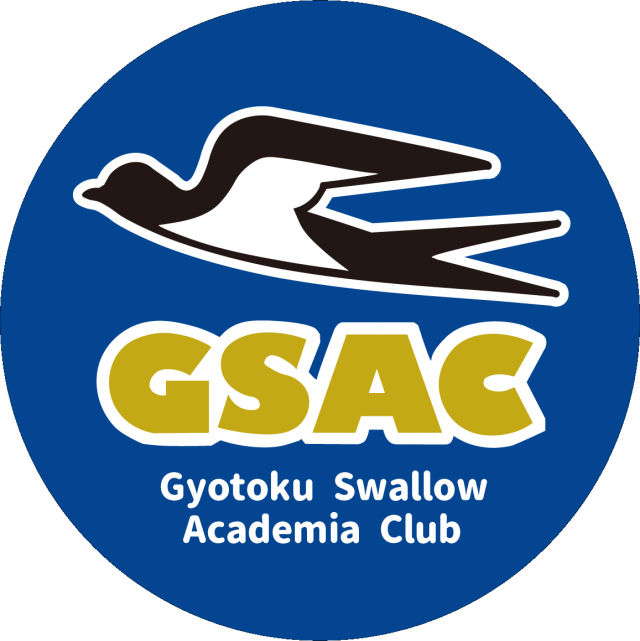 千葉県市川市の行徳サッカークラブ（GSA総合型地域スポーツクラブ）