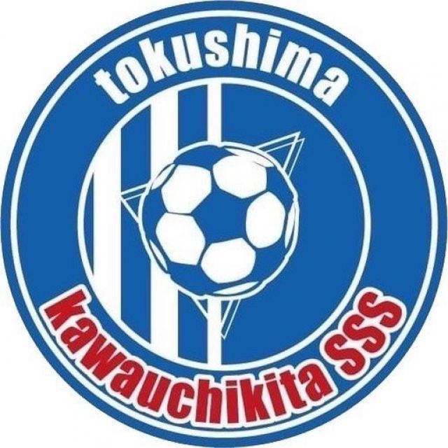 徳島県徳島市の川内北サッカースポーツ少年団