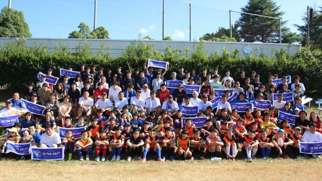 サッカー教室：島根県雲南市大東町の大東ジュニアフットボールクラブ