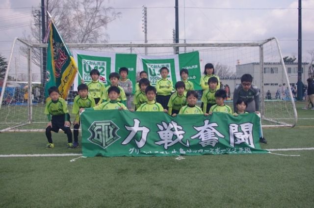 サッカー教室：秋田県秋田市のグリーントラスト牛島