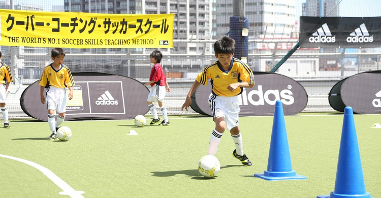 サッカー教室:福岡県福岡市西区のクーバー・コーチング・サッカースクール 伊都校