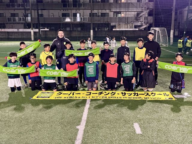 サッカー教室：埼玉県川越市のクーバー・コーチング・サッカースクール 川越校