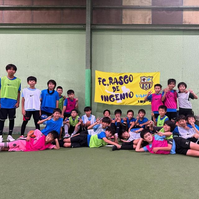 サッカー教室:埼玉県上尾市のFC.Rasgo de Ingenio(ラスゴ デ インヘニオ)