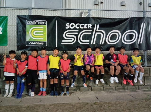 サッカー教室:長崎県長崎市のクーバー・コーチング・サッカースクール 長崎総科大学教室